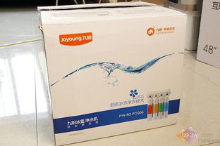 凈水新體驗(yàn) 主流反滲透技術(shù)與九陽(yáng)新品凈水機(jī)圖賞